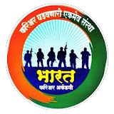 Bharat Career Academy Logo